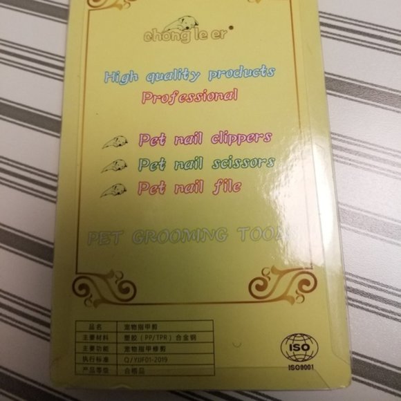 Stainless Steel Grooming Nail Clippers - Picture 5 of 11